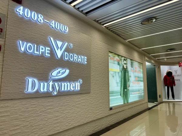 VOLPE DORATE & DUTYMEN — изображение 2